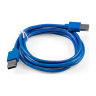 Кабель EXEGATE EX-CC-USB3-AMAM-1,5 USB A (M) - USB A (M), 1,5м EX300132RUS