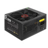 Блок питания 400W EXEGATE 400PPE EX260638RUS-S