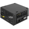 Блок питания 700W EXEGATE 700PPE EX260645RUS-PC